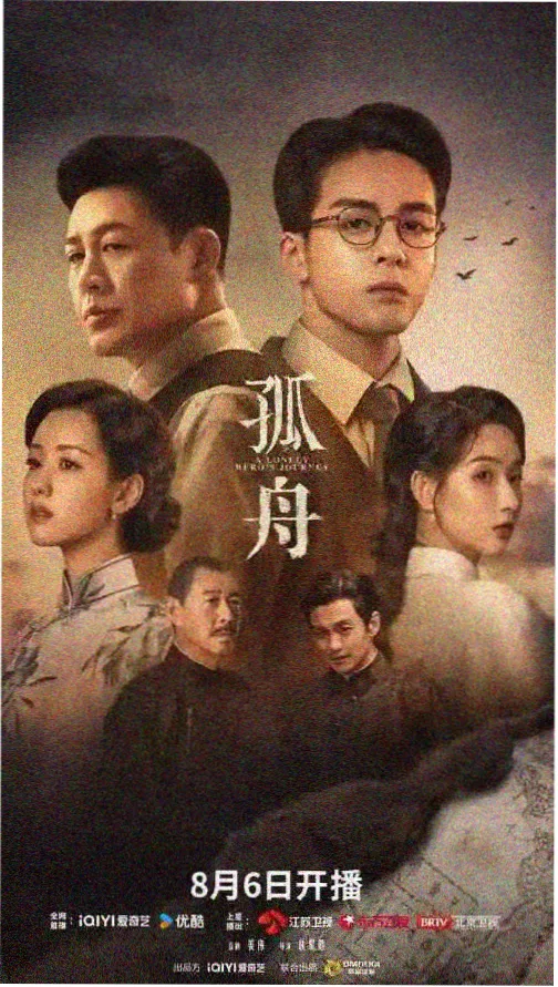神马影院电视剧免费观看完整版-热播剧2