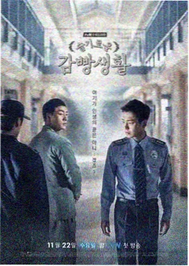 神马影院电视剧免费观看完整版-热播剧4
