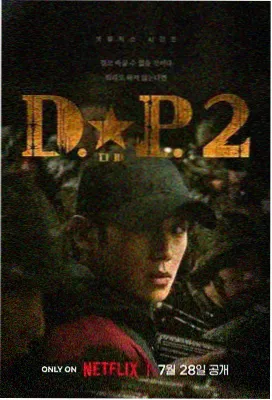 神马影院电视剧免费观看完整版-最新剧4