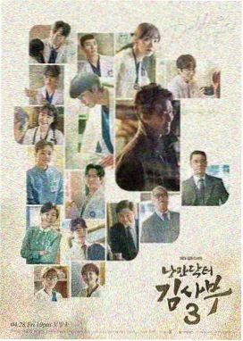 神马影院电视剧免费观看完整版-最新剧6