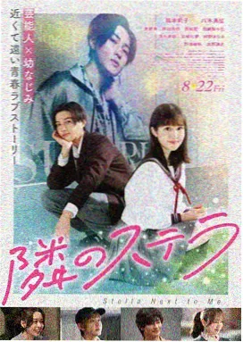 神马影院电视剧免费观看完整版-剧情类