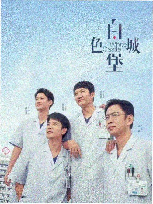 神马影院电视剧免费观看完整版-推荐5